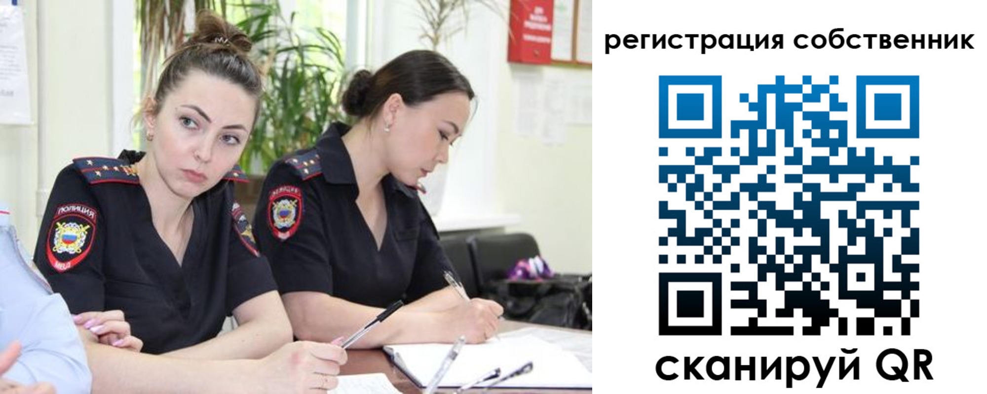 прописка паспорт в Жирновске